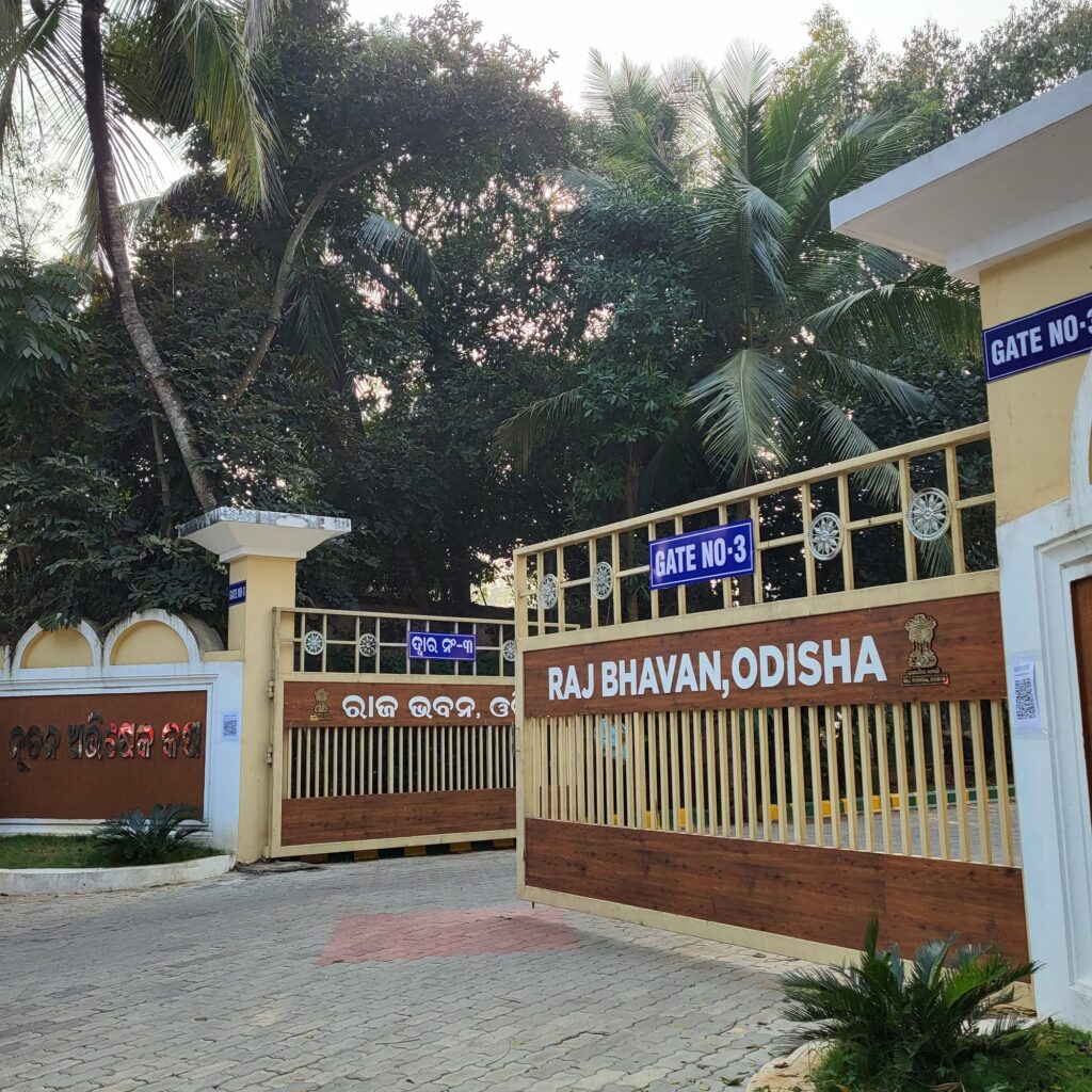 Raj Bhavan opens 2024