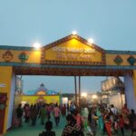 Sisira Saras Mela 2024, Date, Time, Place & How to Go. All information covered.