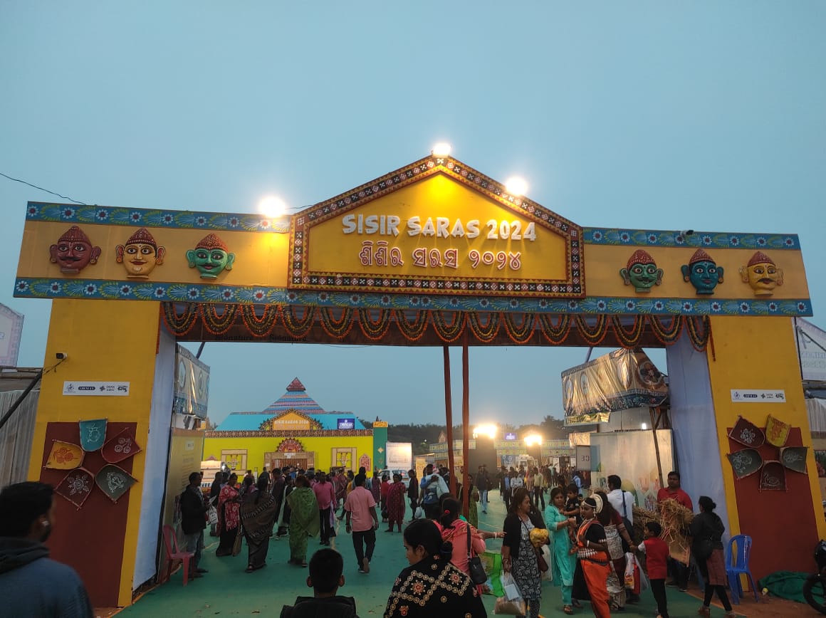 Sisira Saras Mela 2024